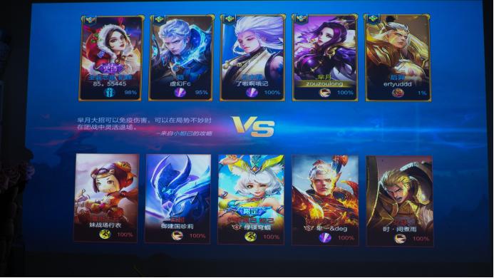 爱普生ch-tw5700投影仪测评,新手入门投影仪选lcd还是dlp