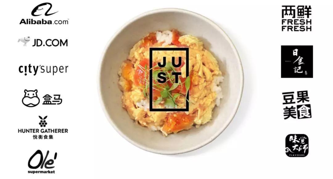 JUST皆食得植物蛋正式登陆中国内地：没有鸡，也能有蛋！