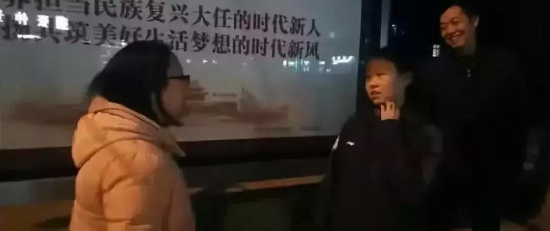 小男孩教科书级家教,这就是家教原版