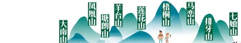 深圳最好玩的山峰,深圳哪些山可以看到绝美风景