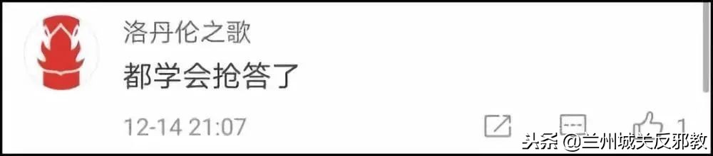 加拿大驻华大使最新消息,加拿大大使馆入境最新消息