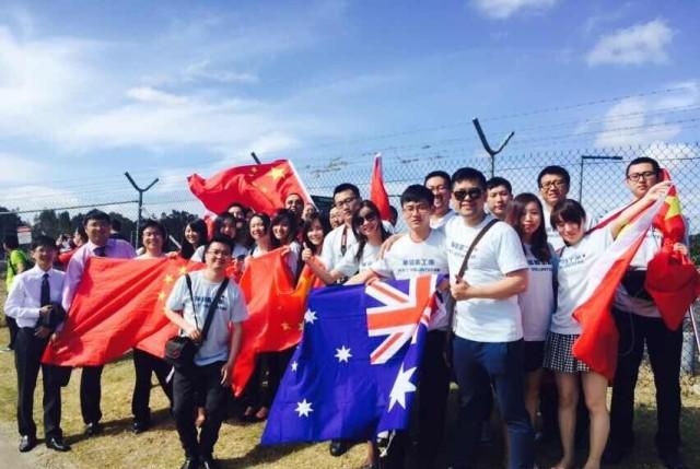 嘘！我要去澳洲了，不如一起吧