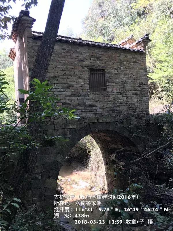 长亭古道长什么样子,长亭古道是什么样子的