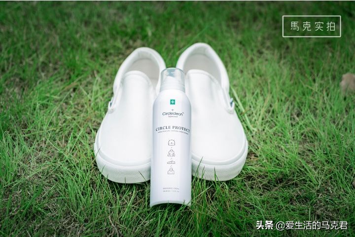 最实用的三个黑科技防水喷雾,防水防脏喷雾