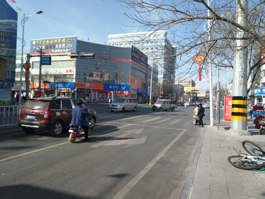 老爸上当记（1）