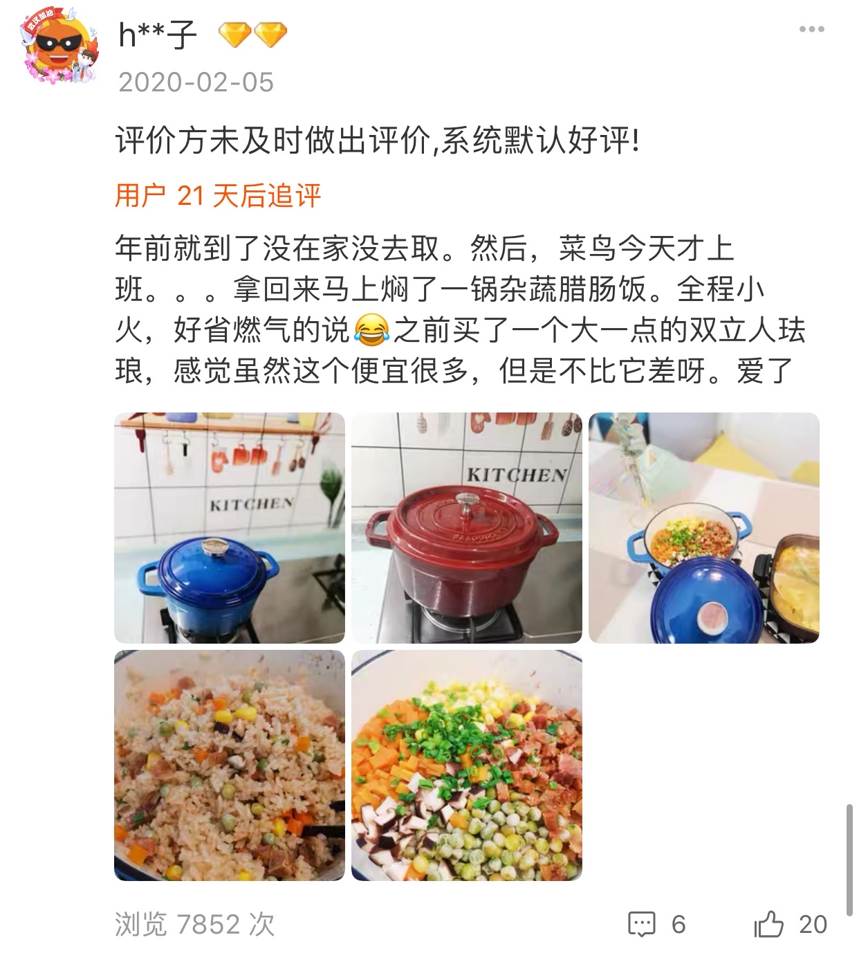 这几口网红锅千万别碰,网红锅最近火爆的