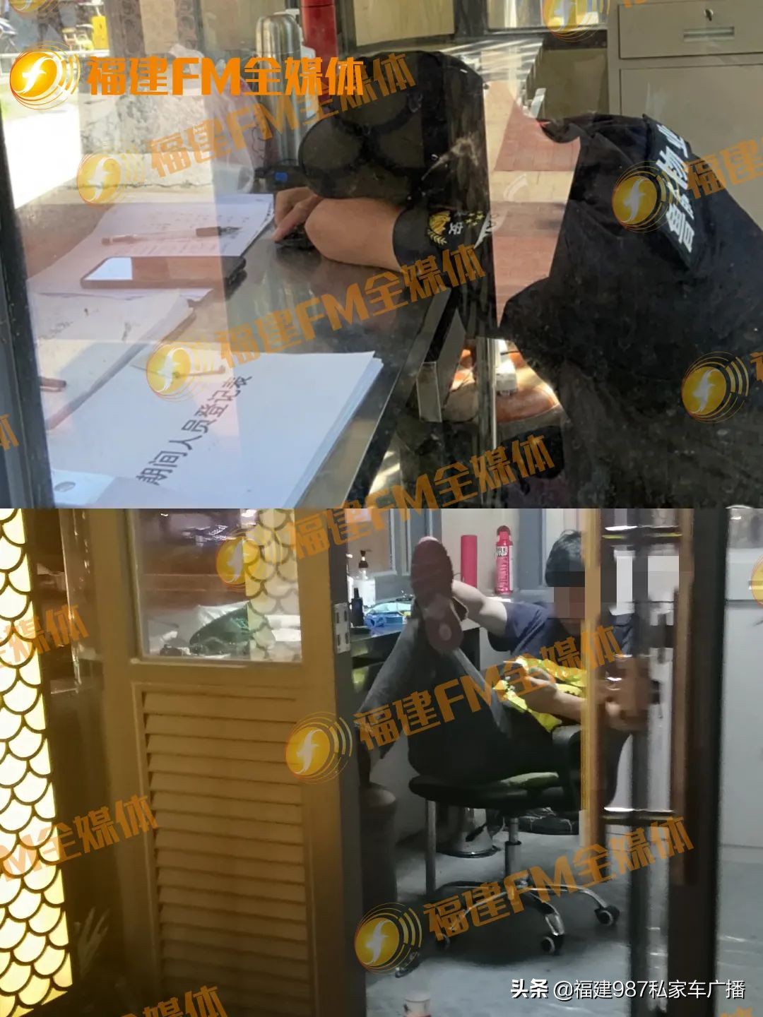 福州鲁能公馆多位业主,福州鲁能公馆二期优缺点