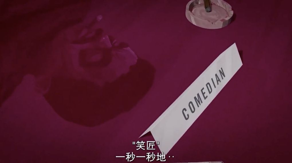 守望者剧情深度解析,守望者1-6季解说一口气看完