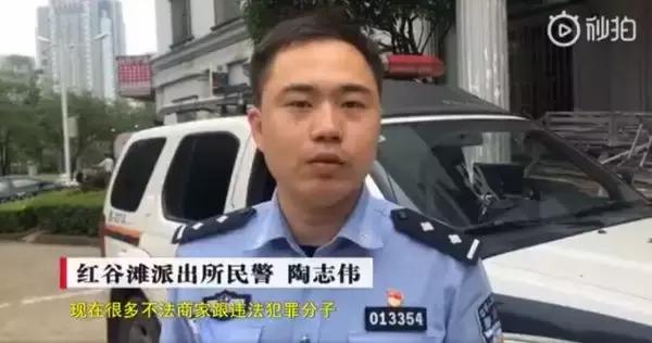 老年人免费送礼品骗局,老年人免费领礼品新骗局