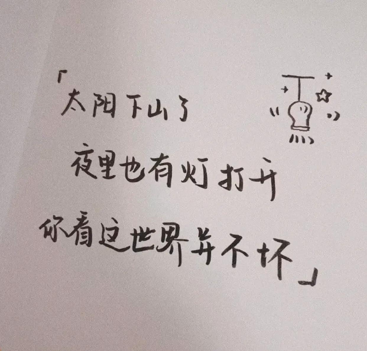 撩妹对话高情商的话,高情商撩妹100例聊天方式