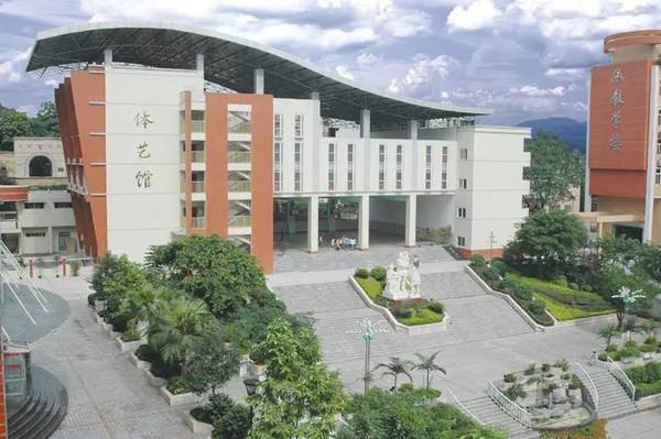 重庆南开融侨中学学费多少钱,重庆南岸区人民融侨小学划片范围