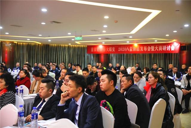 重装起航感恩落幕,重装起航