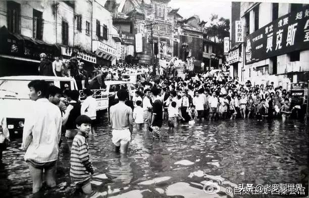 请回答，自贡90后！