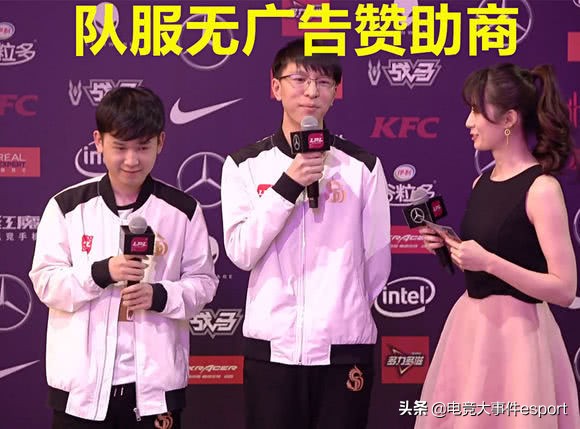 2018年lpl全华班战队有哪些,lpl最不受欢迎的战队