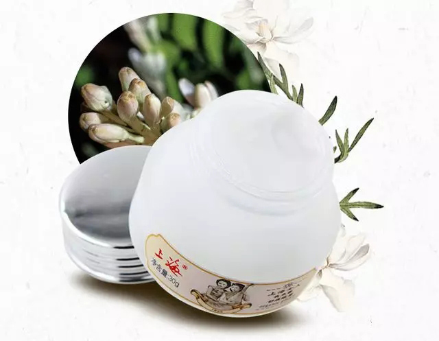 公认最好用的平价眼霜十大排行,最好用的十大平价眼霜排名