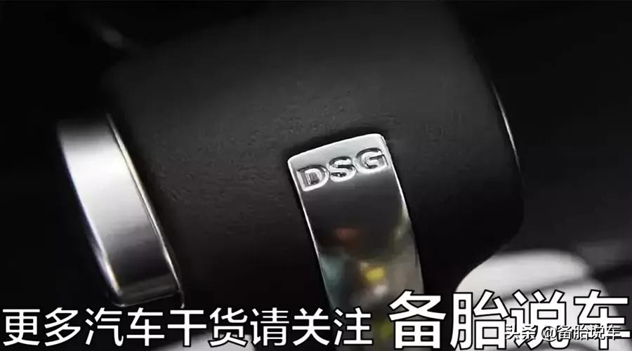 7挡双离合湿式双离合容易坏吗,双离合和手动挡离合器哪个更耐用