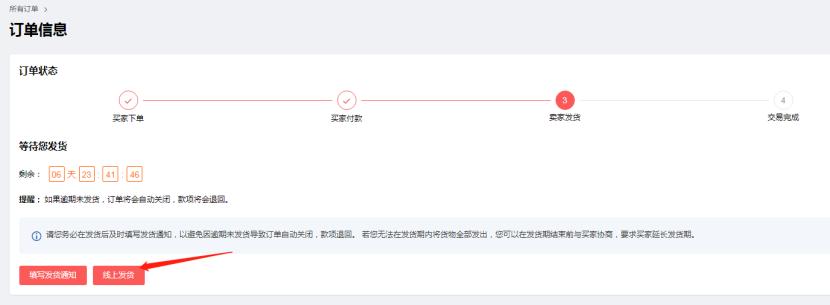 怎么学好速卖通技巧,速卖通选品的方法和技巧实操