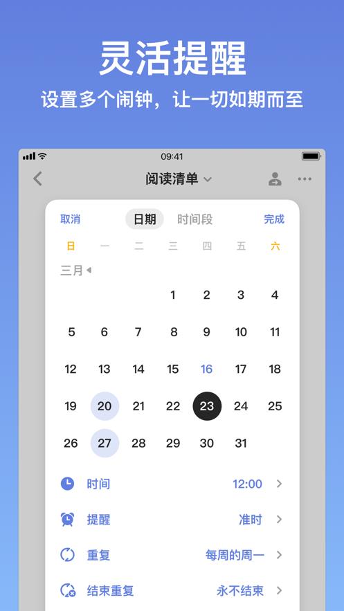 学霸们都在用的三个网站,学霸们偷偷收藏的8个学习网站