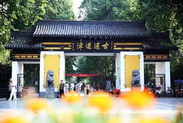 合肥逍遥津最新消息,合肥逍遥津现状