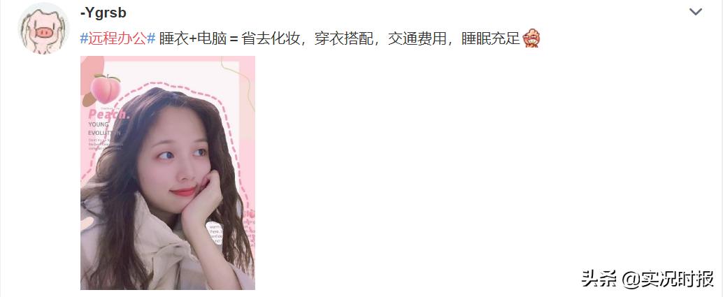 昨天，有两亿人实现了“躺着赚钱”...