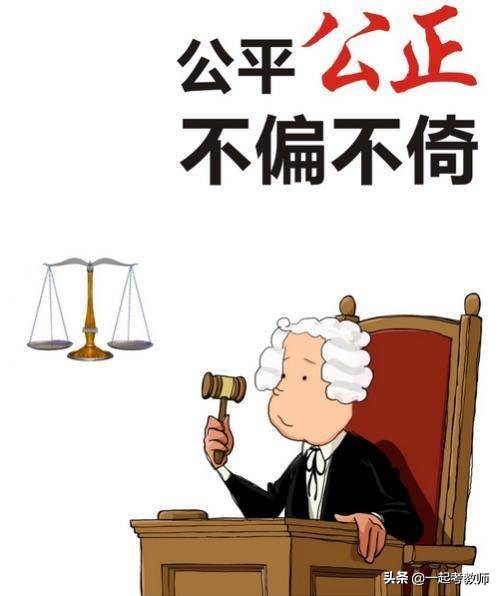 老师治学生的妙招视频,老教师的锦囊妙计