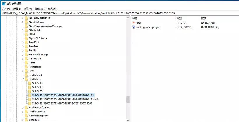 vmware虚拟机访问web网页权限不足,虚拟机出现一些错误