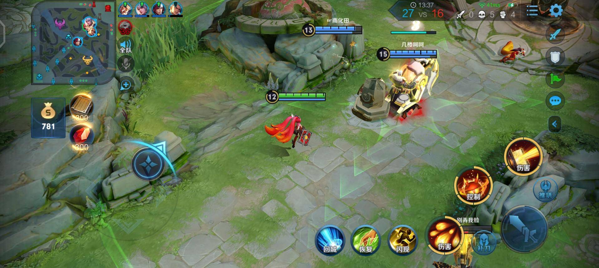 飞利浦耳机shp9500,飞利浦shp9500耳机上有麦克风吗