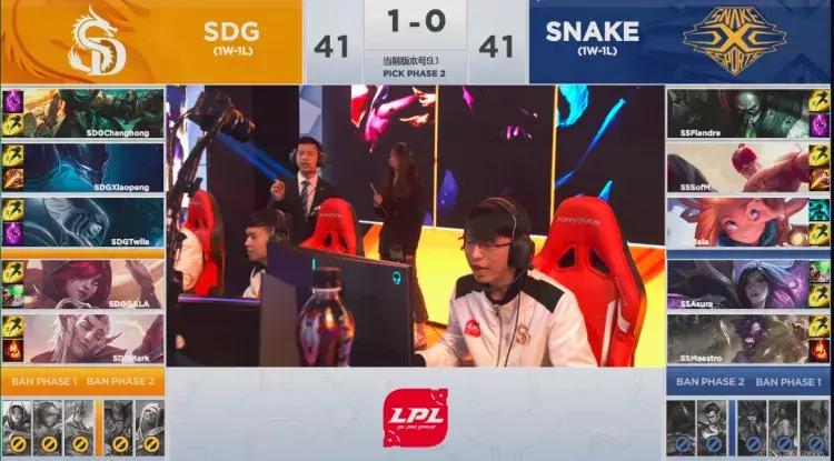 lpl春季赛2,lpl2022春季赛wbg第二局完整