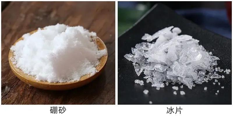 真牛！松弛老态的眼周，都被“马应龙”治住了