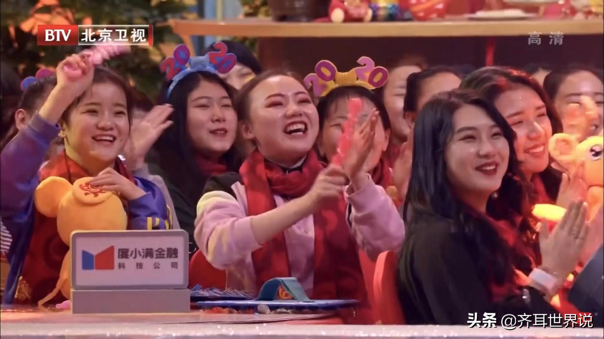 张一山在机场看杨紫的眼神,张一山对杨紫的承诺