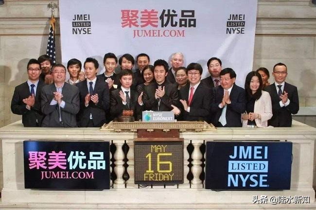 市值200亿的电商巨头,电商巨头苏宁的陨落