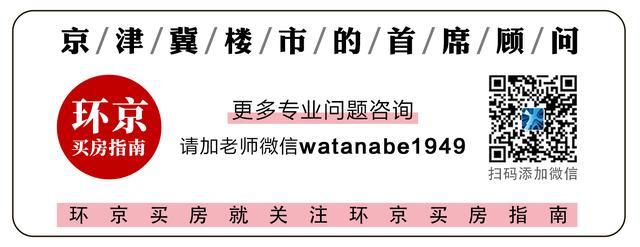 7个月散财1670亿！万达王健林神秘归来