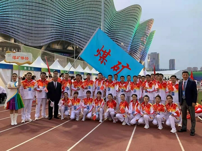 那些你没见过的运动会入场式,全运会最值得看的项目