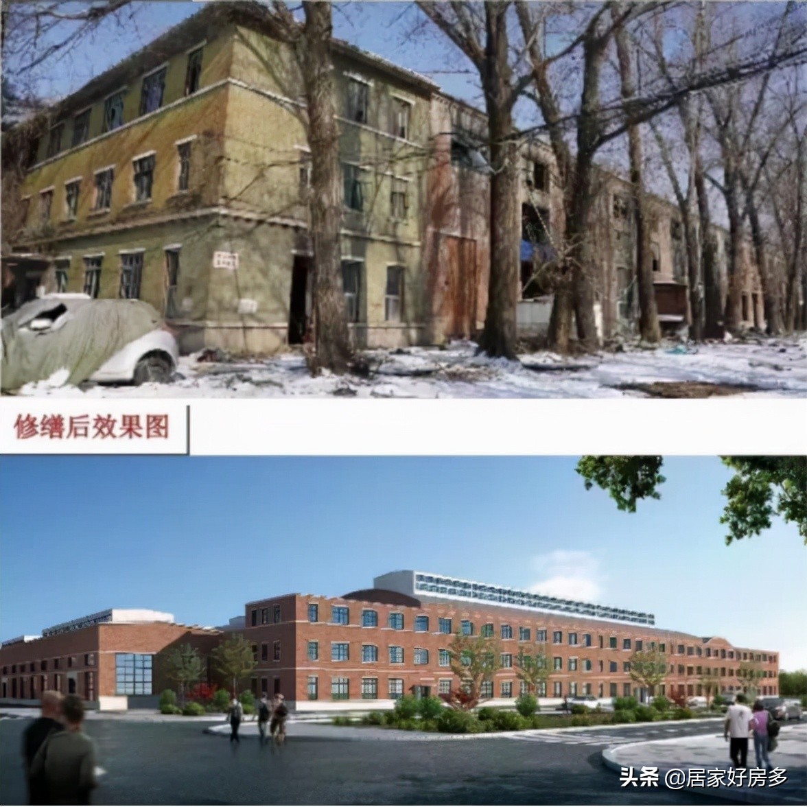 二道太“方”商业了？吉林大路说：我不同意