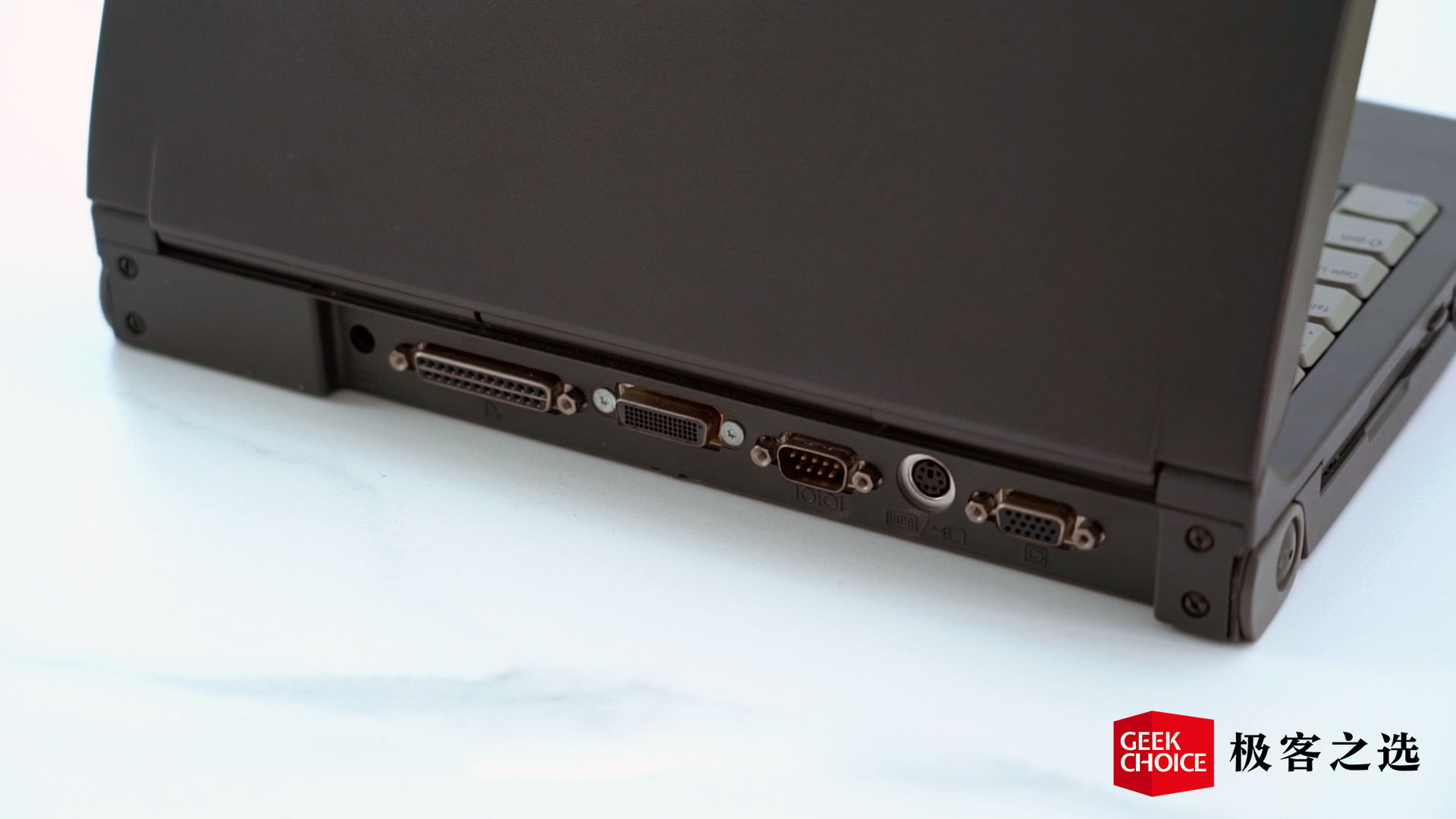 极客博物馆｜26年前的笔记本，只有333MB硬盘可以干什么？