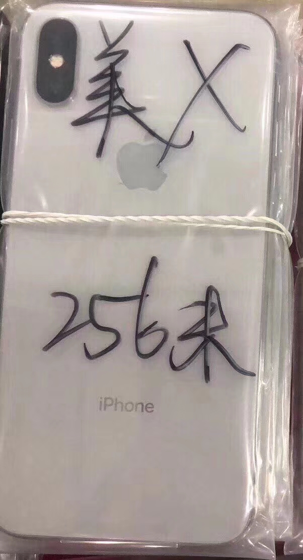 小白入手美版iphone,买美版iphone都有哪些渠道