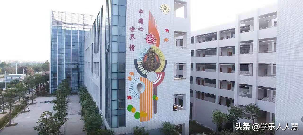 番禺恒润实验学校成绩排名,广州番禺恒润实验小学好不好