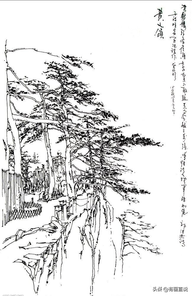 素描临摹高清大图初学,素描教程初学者临摹图