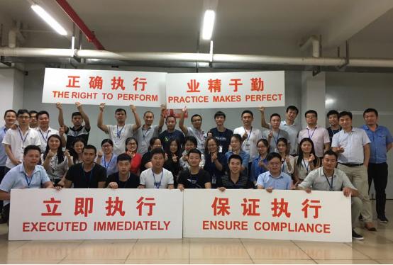 提升职工综合素质宝明科技“卓越一线”培训活动在惠州盛大召开