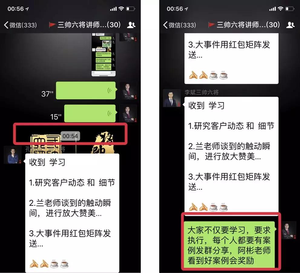阿彬老师简介,阿彬老师最新视频