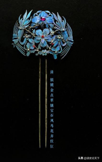 古代宫廷首饰纹样图,清代首饰纹样