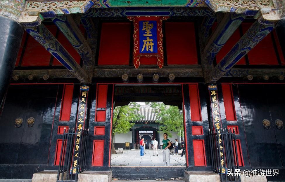 山东曲阜孔府游记,夜游孔子故里曲阜