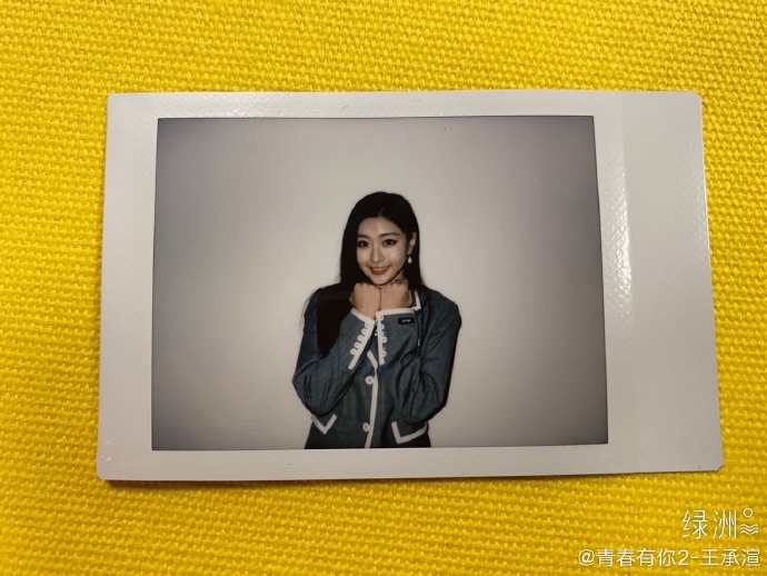 谢可寅和乃万好还是和金子涵更好,徐艺洋金子涵乃万跳舞这就是灌篮