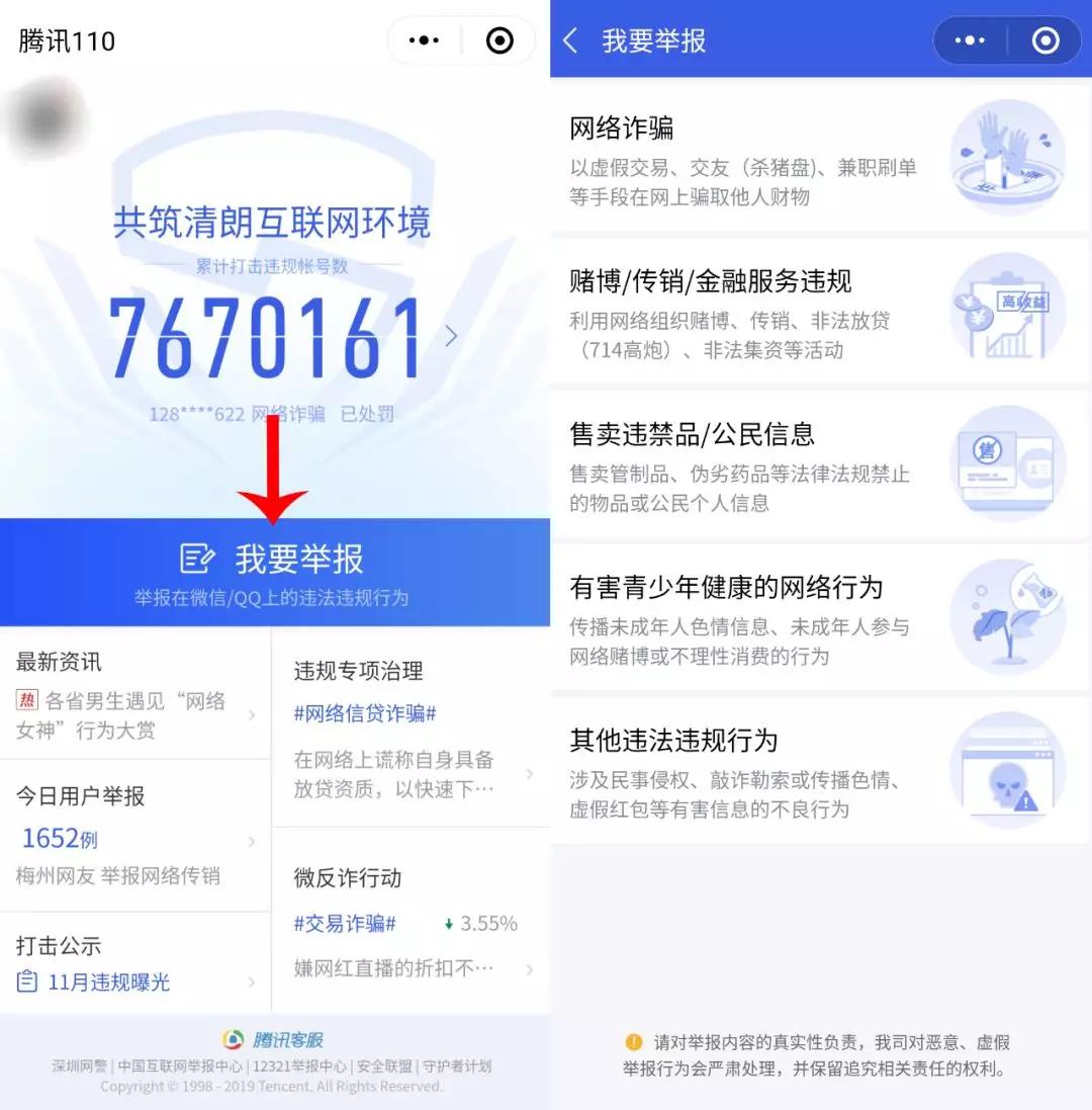 笑死我了沙雕系列,笑死我了套路