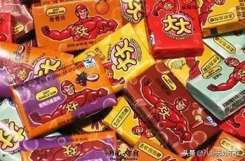 1980-1994年出生的*疆新**人抓紧看！再也回不去的年代