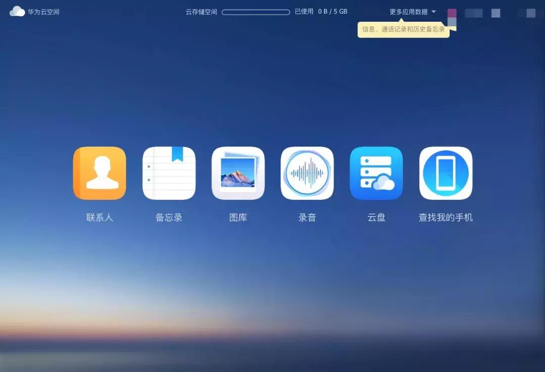 手机照片内存满了怎么办,手机照片内存太多如何整理