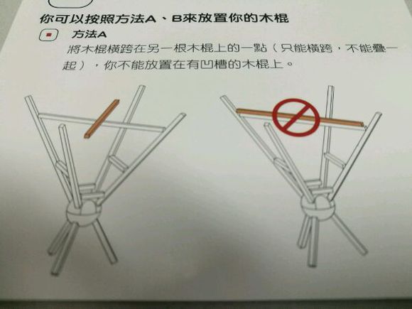 春节适合玩扑克游戏,过年适合和朋友玩的手机游戏