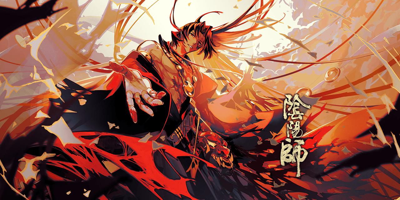 阴阳师铃鹿御前御海临渊高清壁纸,铃鹿御前皮肤御海临渊特效取消