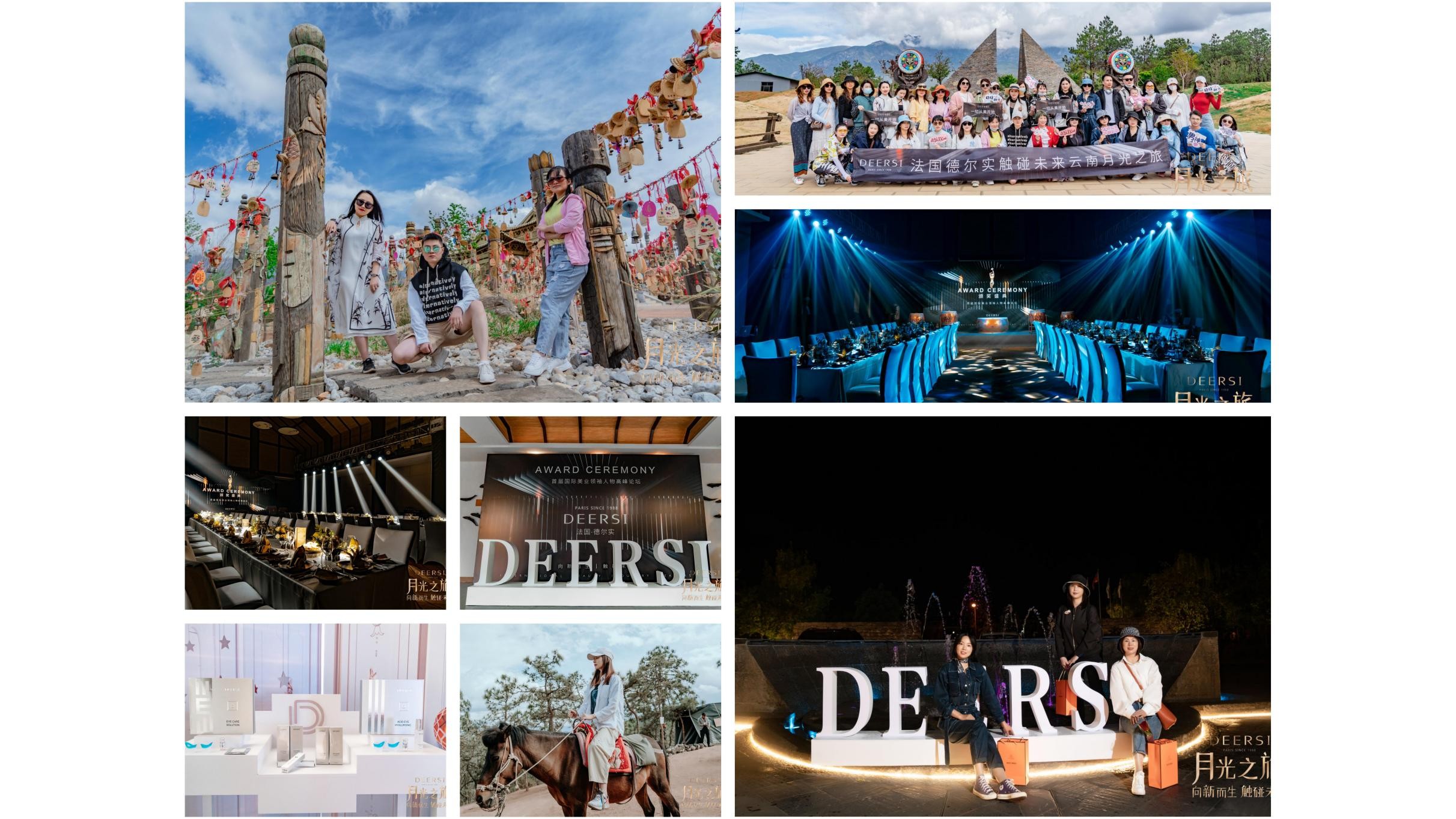 旅大集团信息,2023旅游集团排名