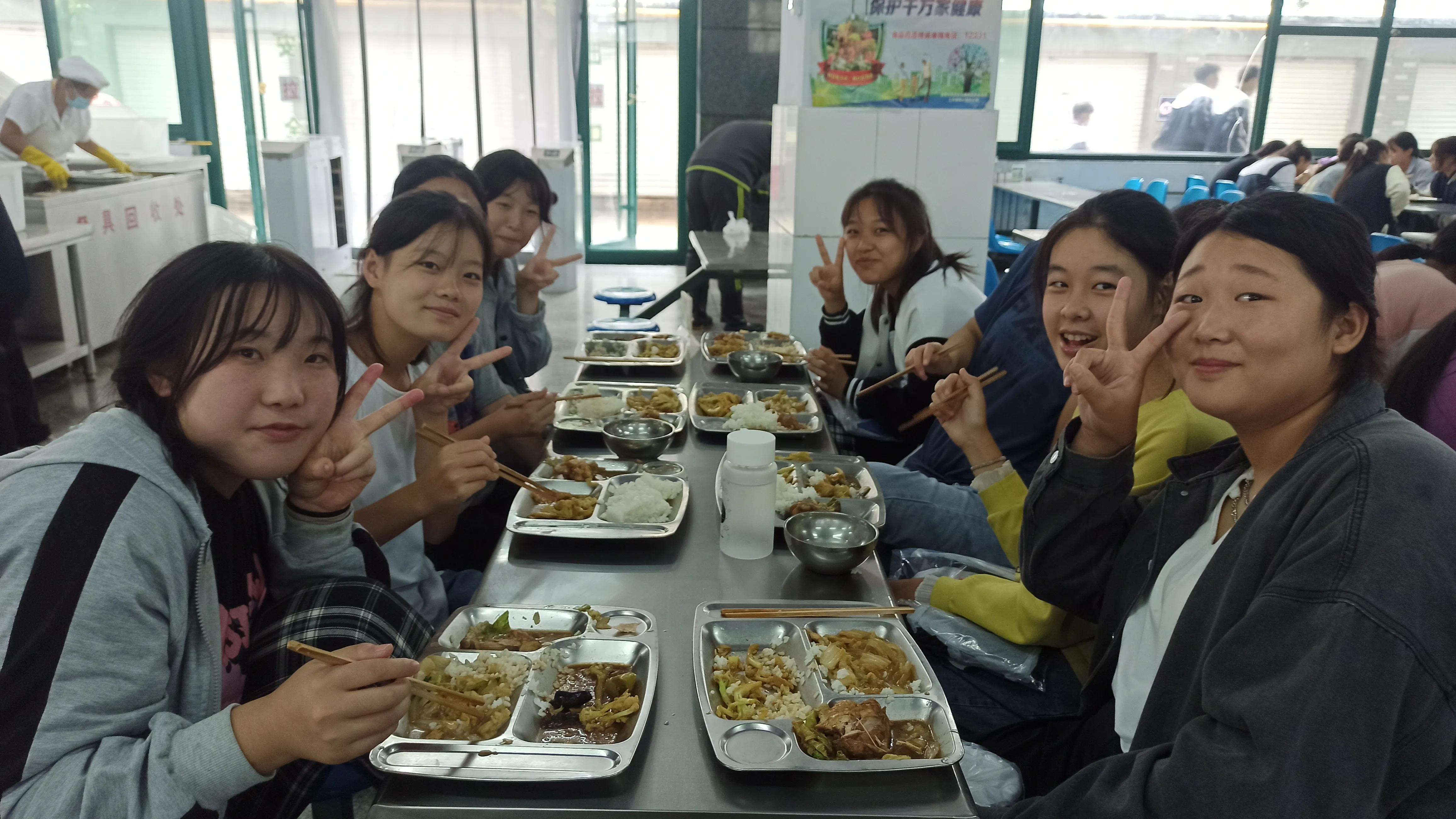 各美其美，美美与共之开学十日记